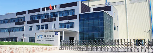 J9国际集团(中国)-官方网站