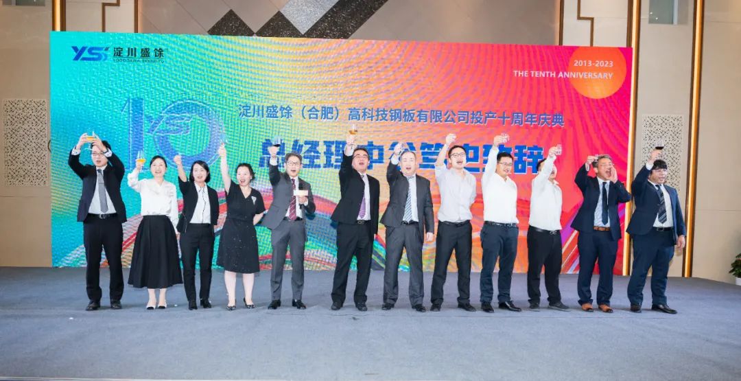 J9国际集团(中国)-官方网站