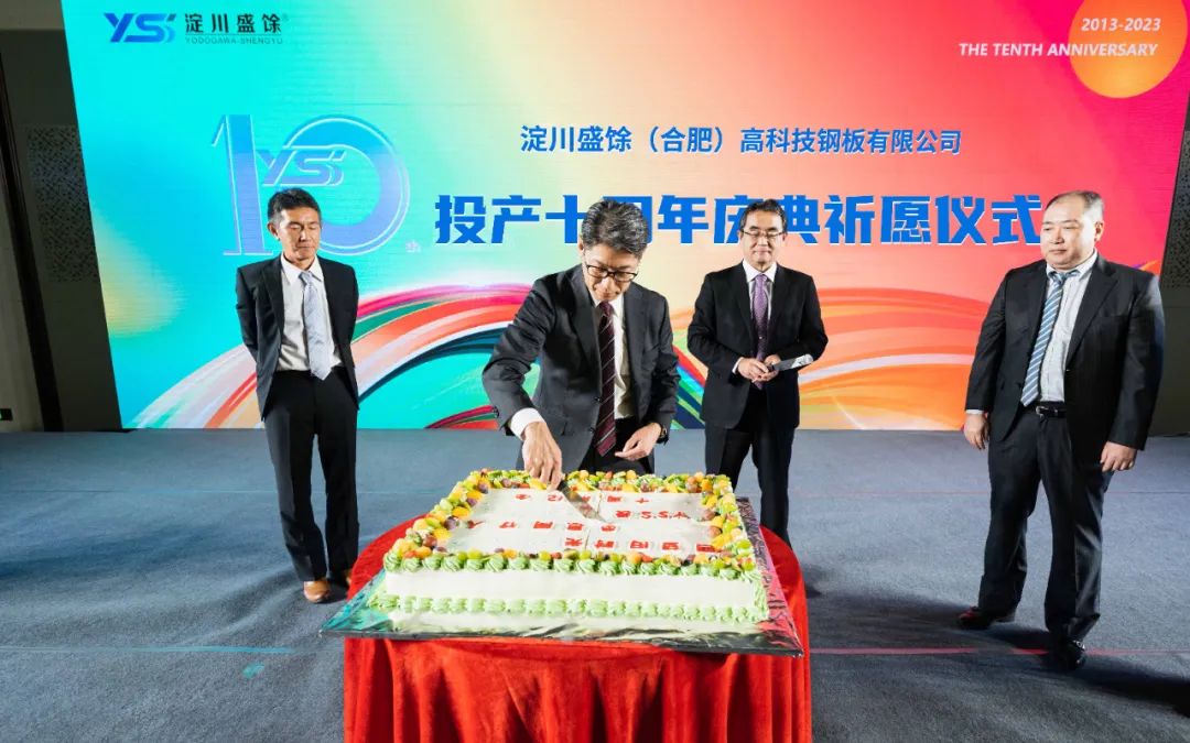 J9国际集团(中国)-官方网站