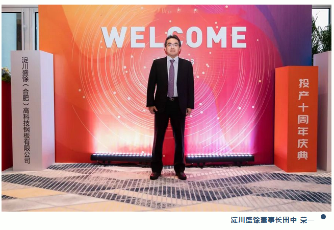 J9国际集团(中国)-官方网站