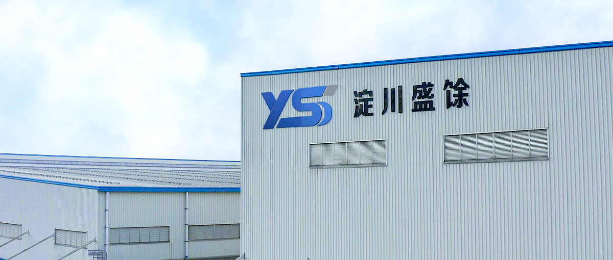 J9国际集团(中国)-官方网站