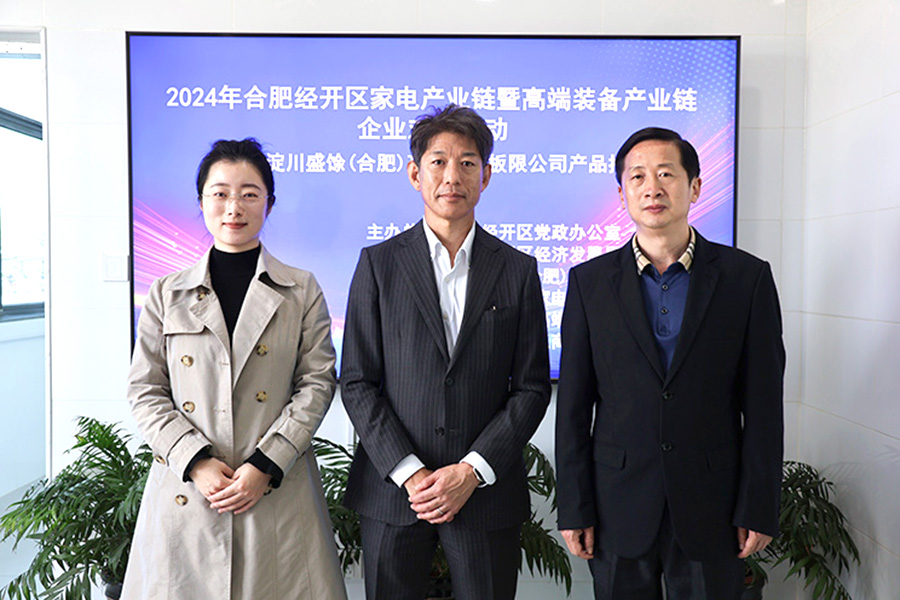 J9国际集团(中国)-官方网站