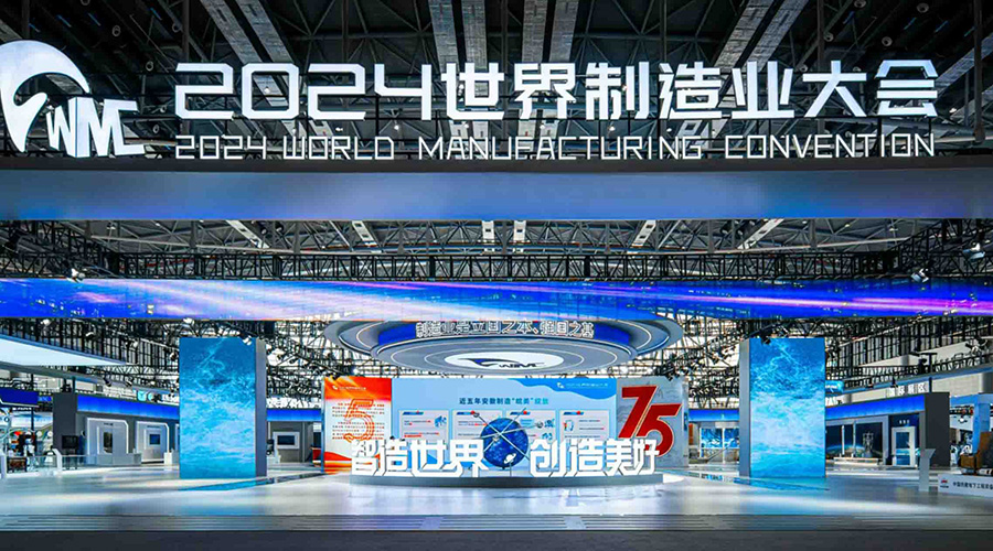 256763aed07a9c857 J9国际集团(中国)-官方网站