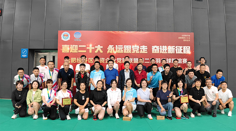 636764e59c58df861 J9国际集团(中国)-官方网站