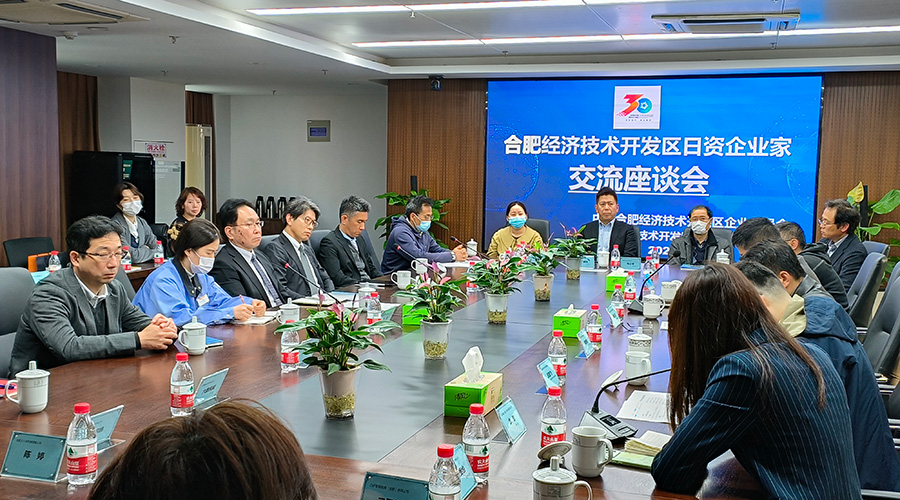 J9国际集团(中国)-官方网站