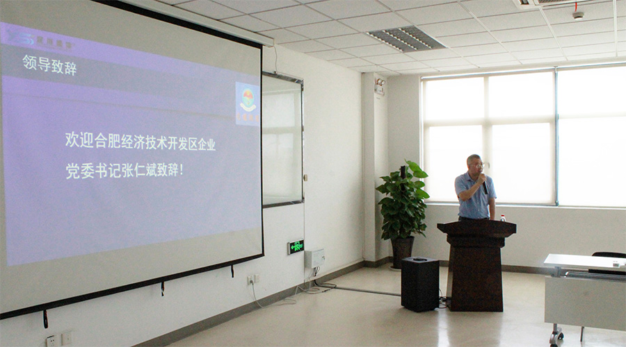 J9国际集团(中国)-官方网站