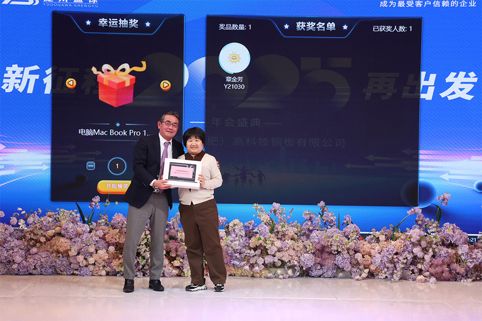 J9国际集团(中国)-官方网站