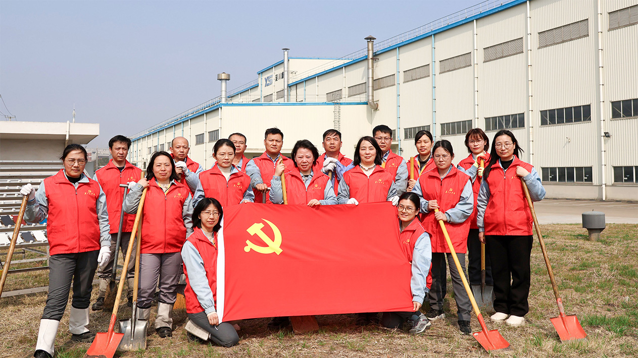 J9国际集团(中国)-官方网站