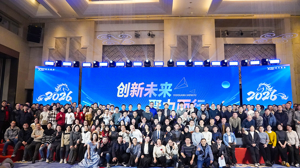 J9国际集团(中国)-官方网站